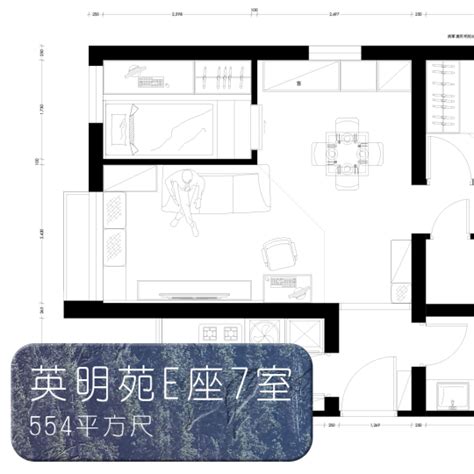 和諧一型3-4人面積